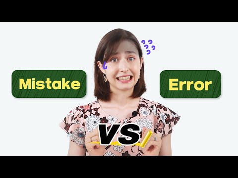 Видео: Алдаа нь алдаа мөн үү?