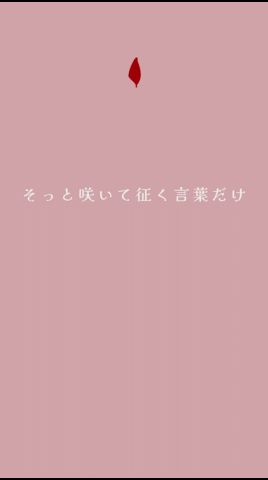マジック・メイドという曲です!#重音テト #ボカロ
