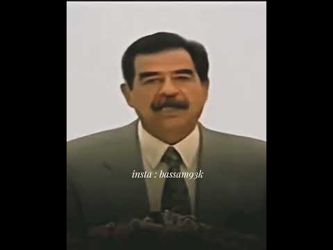 صدام حسين المجيد ستوريات الي وضعونا في كماشة الامريكان هم حكام العرب و جعلونا لقمة سهله لهم