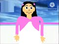 أنا ريماس طيور الجنة 14 أنا ريماس طيور الجنة 14