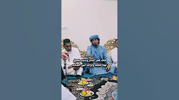 هلک بن الیزچی ادلال یاهیل 