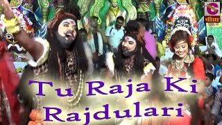 Tu Raja Ki Rajdulari | Foji Karambir | Haryanvi Shiv Bhajan | Gurgaon Program LIVE