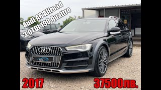 Audi A6 Allroad 3.0TDI 190к.с Business Plus 2017 ИТАЛИЯ