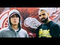 Watch Drake Bring Out Eminem In Detroit
