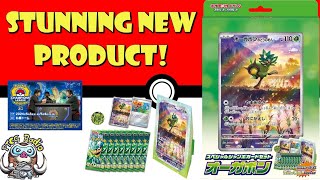 Ogerpon Illustration Rare! Amazing New Pokémon TCG Product Revealed! Jumbo Card! (Pokémon TCG News)