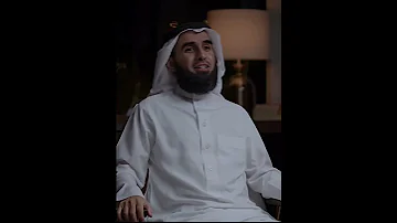 إذا تنمر أو استهزأ بـك أحد ياسر الحزيمي 
