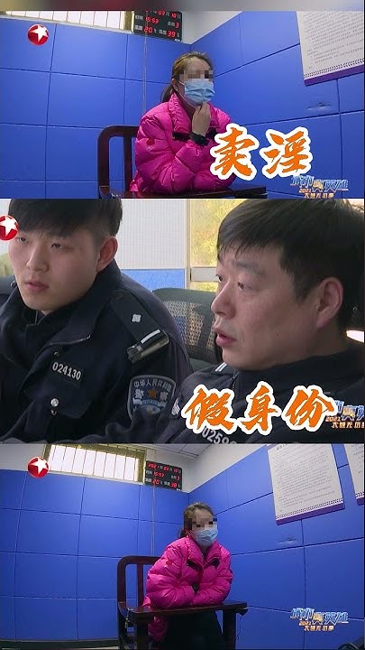 中国东方卫视官方频道china Dragontv Official