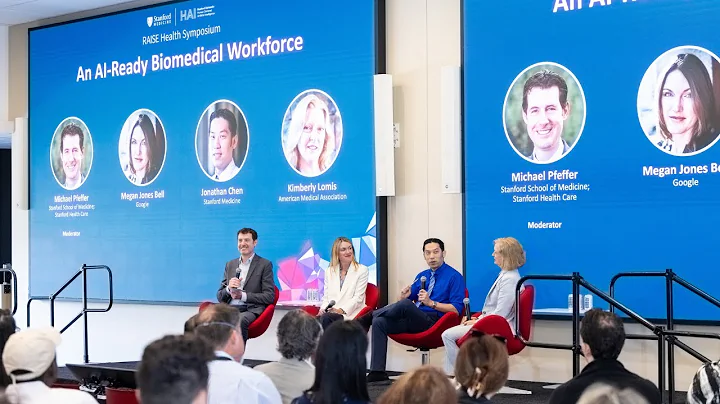 An AI Ready Biomedical Workforce | Stanford's RAISE Health Symposium 2025