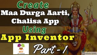 Create Maa Durga android App Using MIT App Inventor | Maa Durga Aarti | Maa Durga Chalisa screenshot 1