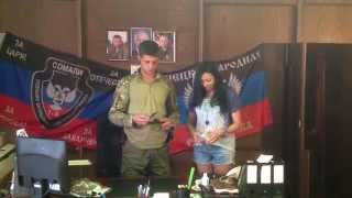 Подарок для Гиви. С Уважением от пацанов с Урала. Подарок для Гиви. С Уважением от пацанов с Урала.