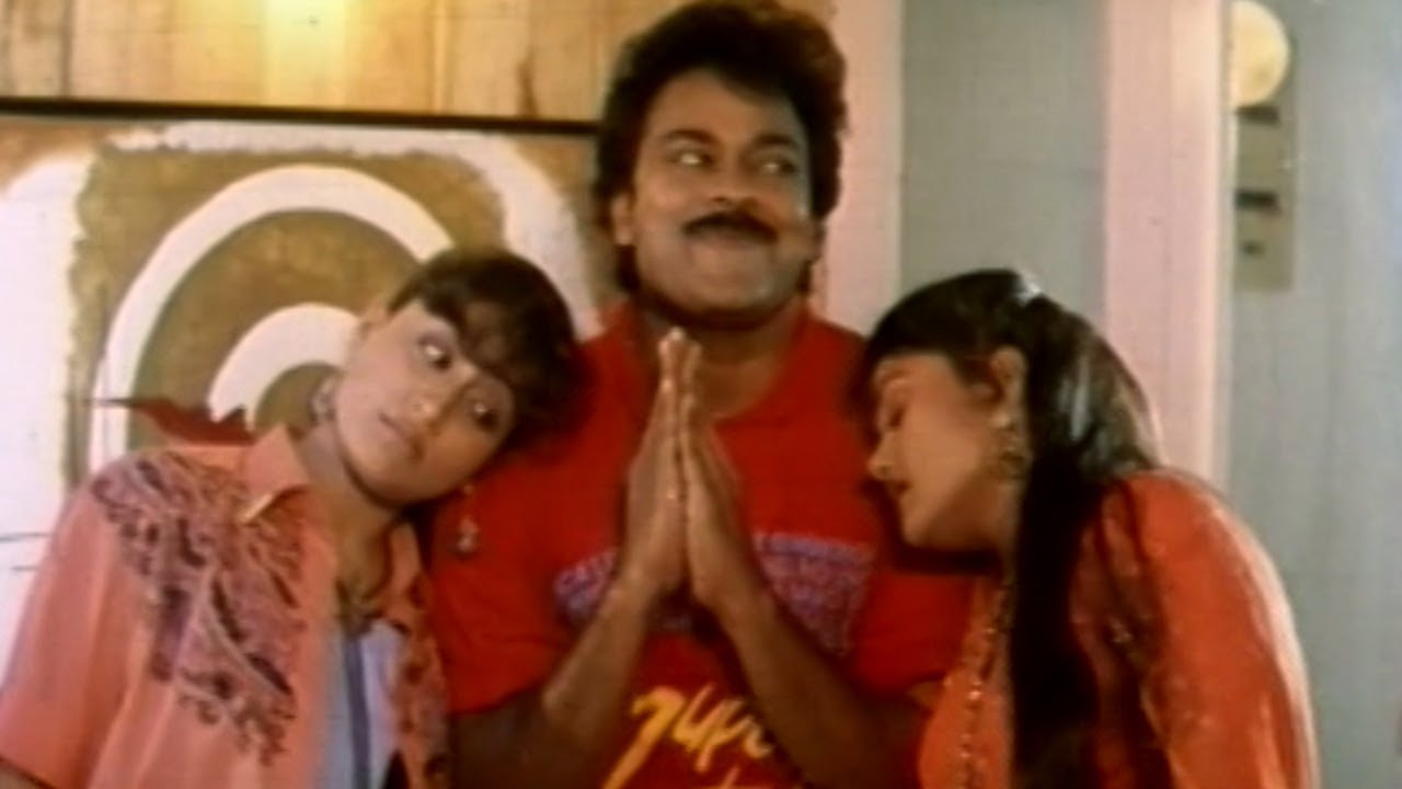 Stuartpuram Police Station  Sithakoka Chiluka Video Song  Chiranjeevi Vijayashanti Nirosha