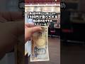 魂心家定員さんに聞いてみた1500円で食べれる魂心家のおすすめメニュー #shorts #上司と部下 #魂心家 #ラーメン #ランチ