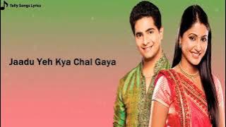 jadu ye kya chal gya ♥️♥️♥️ ye rishta kya kehlata hai,🤗