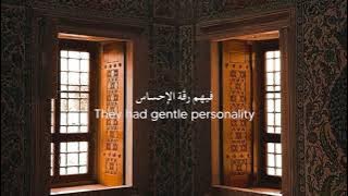 Hona Marro (slowed   Reverb ) |Nasheed|with lyrics and english translation