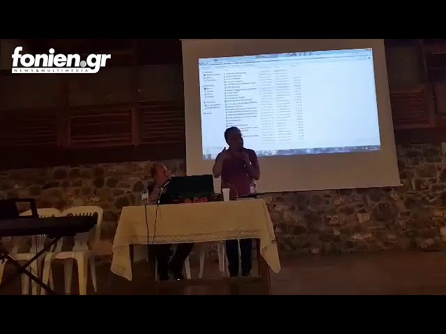 fonien.gr - Εκδήλωση του Δημοτικού σχολείου Κριτσάς - Λιονάκης (11-6-2018)