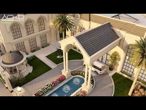 تصميم مشروع قصر خاص نمط كلاسيك Private Palace Design Classic Style