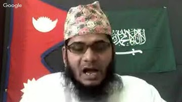 ترجمة معاني القرآن الكريم من سورة الزخرف الآية 1-30 باللغة النيبالية