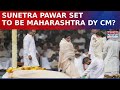 Sunetra Pawar Likely To Lead NCP Legislature Party, Set To Become Maharashtra’s Next Deputy CM