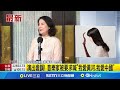 中國對外宣傳與音樂家事件