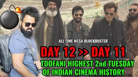 OUTSTANDING : DHURANDHAR BOX OFFICE COLLECTION DAY 12 | RANVEER SINGH | AKSHAYE KHANNA | CRAZE