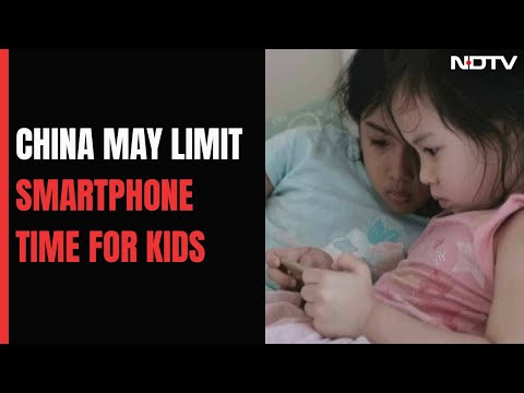 China Mulls Limiting Screen Time For Children | The News