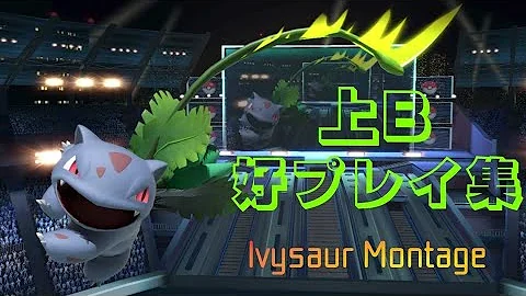 ゆきぼこりマリンホロ Mp3