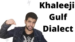 Learn Arabic Language With Movies And Drama - Khaleeji Gulf Arabic - Khaliji Arabic Dialect - 25