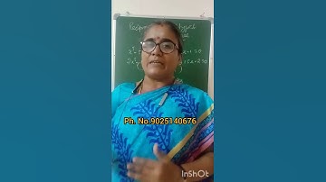 Reciprocal equations classification-ug trb maths-statistical exam #ugtrb #trbmathsstudymaterial