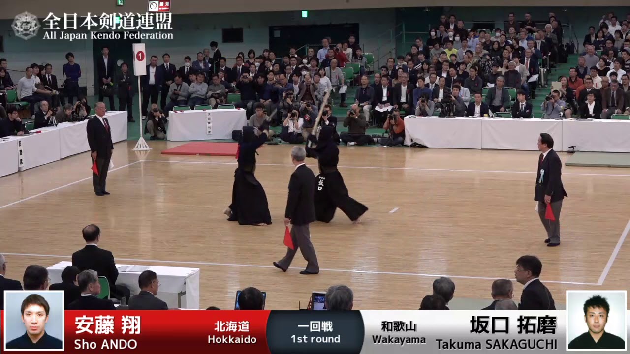 めざせ！都道府県大会出場！！初心者・初級者中心のチームでブロック大会を突破しよう Sho ANDO MM- Takuma SAKAGUCHI - 66th All Japan KENDO