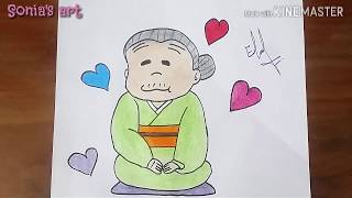 How To Draw Nobitas Grandma By Sonia