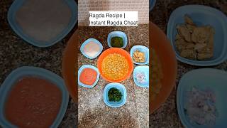 Ragda Chaat | Instant Ragda Chaat Recipe | Yellow Peas Ragda Recipe | Gujarati Ragda Chaat shorts