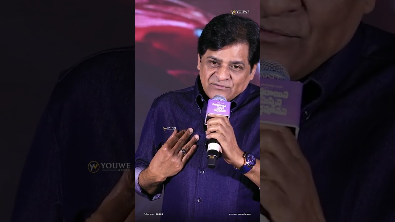 Actor Ali Speech About Sivaji @ Sampradayini Suppini Suddapoosani Trailer Launch Event | YouWe Media