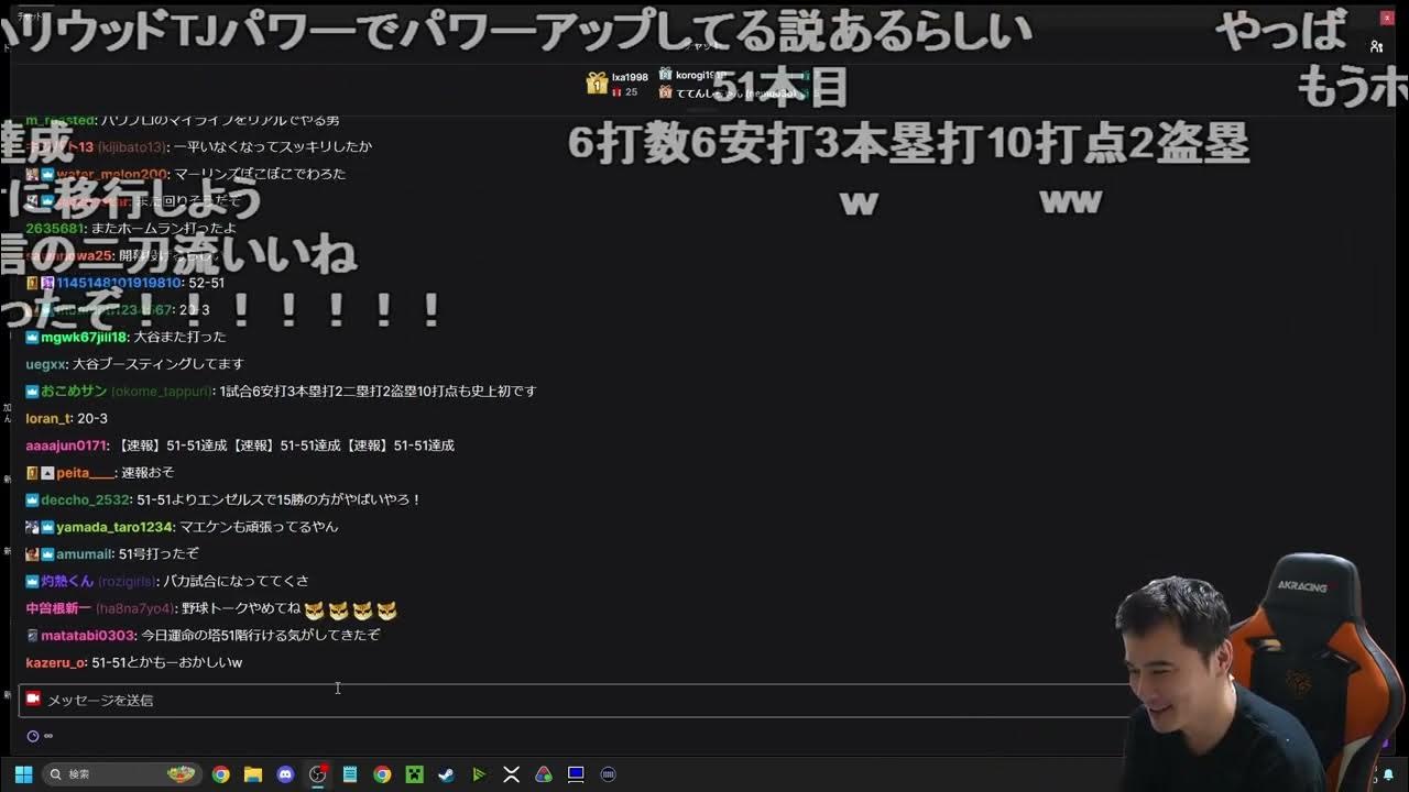 【Twitch】うんこちゃん『3時から美容院』【2024/09/20】