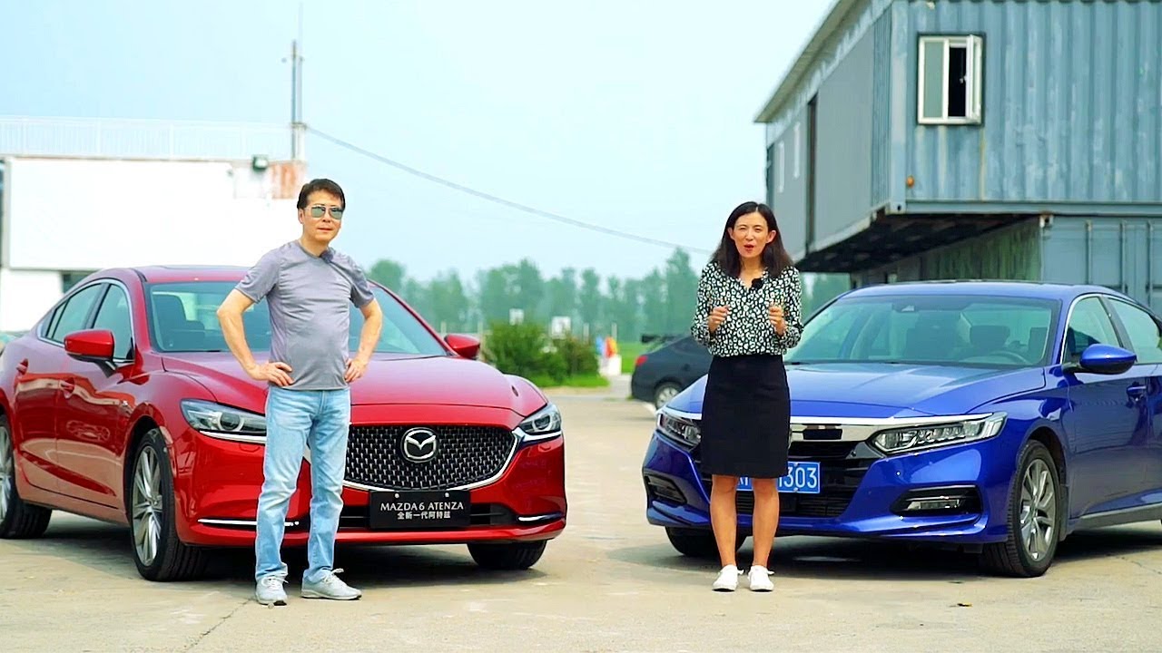 日本赛车大神对比试驾点评全新一代马自达阿特兹Mazda Atenza vs 本田雅阁Honda Accord - YouTube