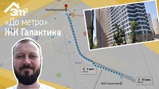 видео Ванная: ОТДЕЛКА ОСОБОГО НАЗНАЧЕНИЯ