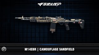 CFHD : M14EBR | Camouflage Sandfield