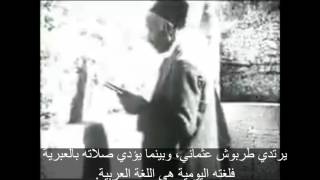 أقدم فيديو مصور في مدينة القدس عام 1896 (مترجم)