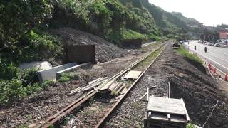 2015.7.18 台鐵 深澳線 八斗子站 興建工程
