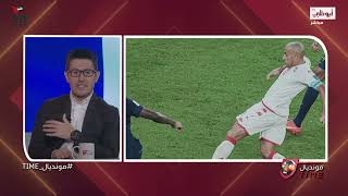 أحمد عفيفي عن مباراة تونس وفرنسا: من الأشياء أكثر إيلاماً الحلم غير المكتمل l مونديال Time