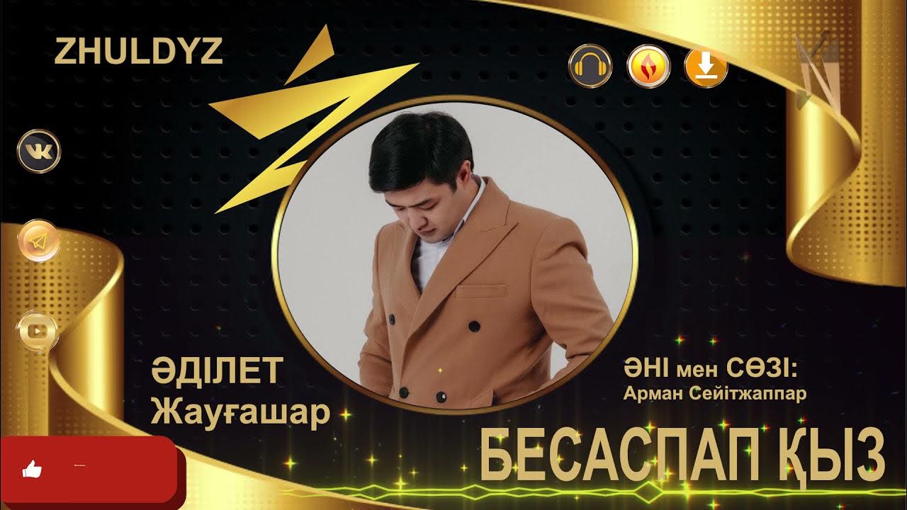 КСРО порно фильмдері