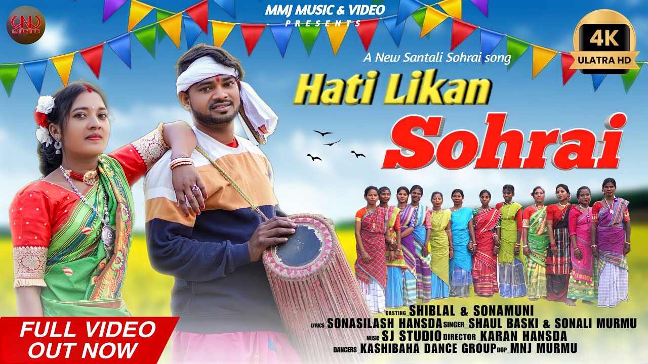 HATI LIKAN SOHRAI  FULL VIDEO  NEW SANTHALI SOHRAI VIDEO 2024  SHAUL BASKI  SHIBLAL  SONAMUNI