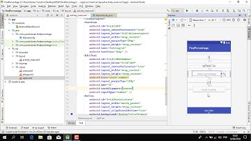 Matrix - Android Studio