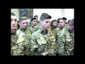 Чернівецький військово-спортивний ліцей-інтернат