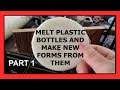 Melt recycling plastic bottles and making new forms (part 1)