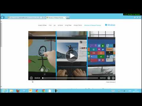 וִידֵאוֹ: כיצד להתקין מחדש את Windows 8
