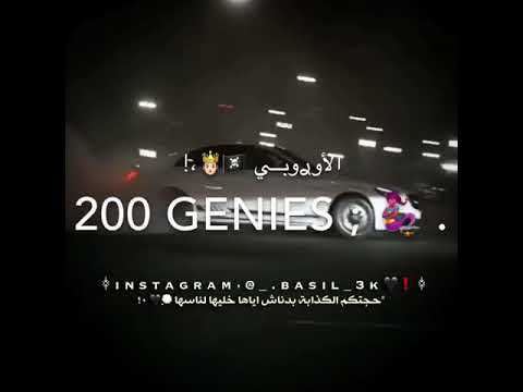 اغنية طرب رخص مسحوبة مني مليش