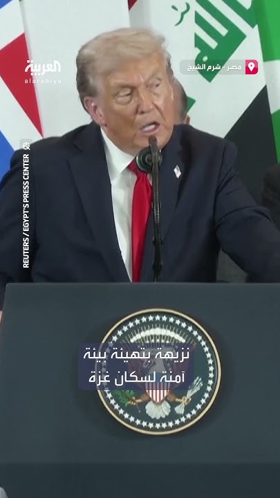 :      
 - نشر قبل 10 دقيقة