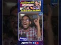 నిరుద్యోగుల మాటలు వింటే కనీళ్ళు ఆగవు || Unemployment Students || @LegendTvin