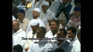 تلاوة خاشعة بالمقام العراقي لآية الكرسي للشيخ ياسر