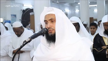 سورة الاسراء بصوت الشيخ عادل ريان
